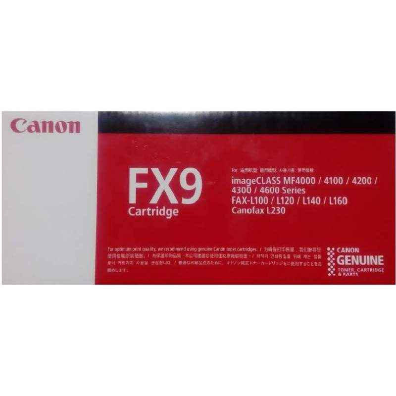 Canon FX9 Black Toner Cartridge