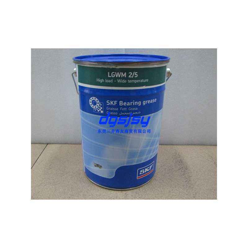 SKF High Load Wide Temperature Grease-5 kg