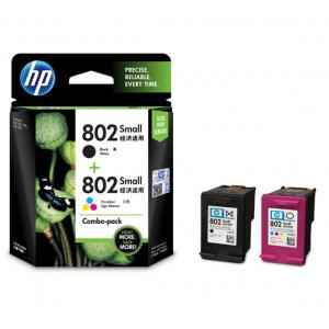 HP 802 Dual Pack Small Black & Tri-color Original Ink Cartridges, CR312AA