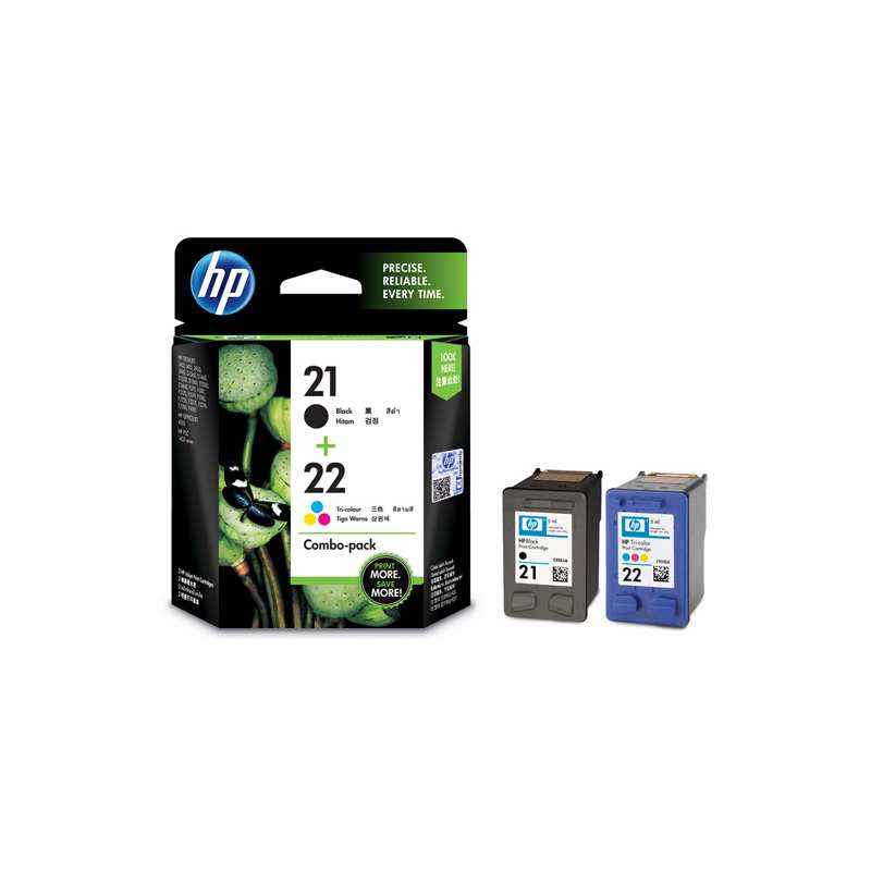 HP 1N Inkjet Print Cartridge, CC630AA