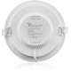 Syska 15W Round Cool White LED Ceiling Panel Recessed Ceiling Lamp