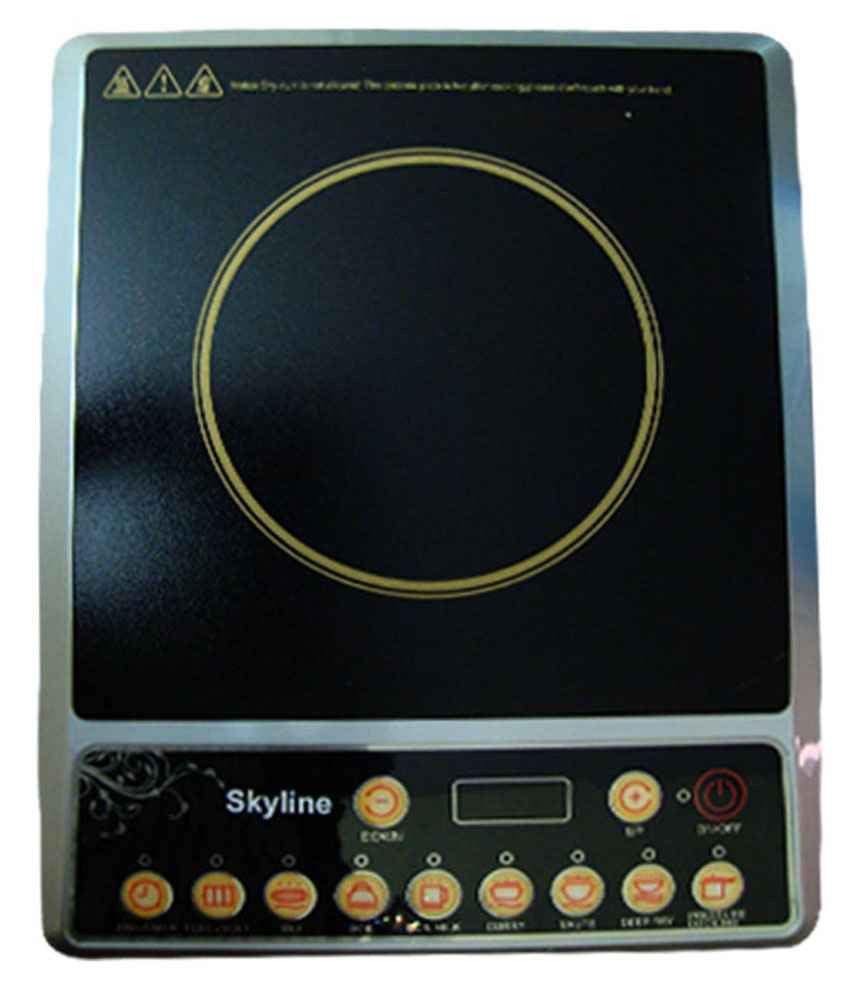 Skyline infrared deals induction cooker