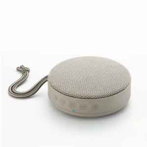 Portronics Beige Sound Bun Portable Bluetooth Speaker with FM, POR 755