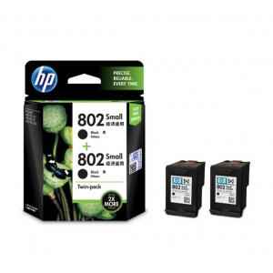 HP 802 Dual Pack Small Black Original Ink Cartridges, L0S21AA