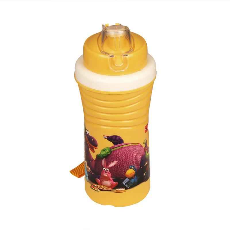 Jaypee H2GO 500ml Yellow Water Bottle