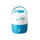 Milton Kool Musafir 15 Litre Light Blue Water Jug, M1012-MKML-15