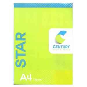 Century Star A4 Size 75 GSM Copier Paper (Pack of 5)