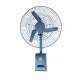 Bajaj Supreme MK II 1400rpm Air Circulator Wall Fan, Sweep: 450 mm