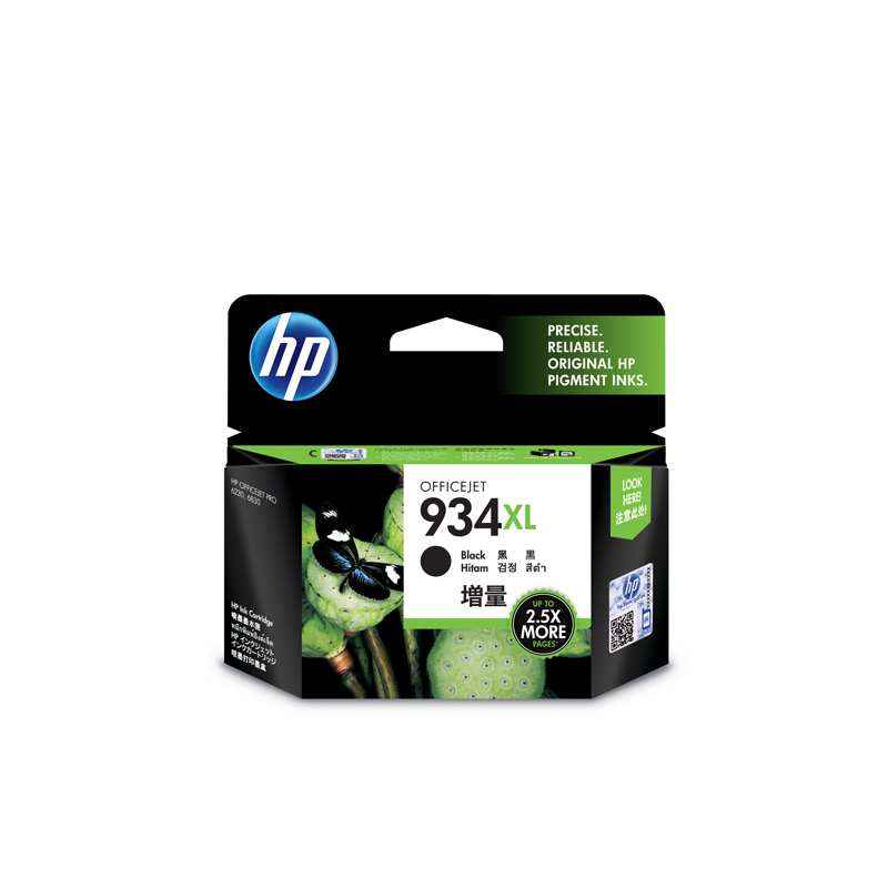 HP 934XL Black Ink Cartridge, C2P23AA
