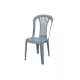 Cello Sleek Standard Range Chair, Dimension: 870x458x475 mm