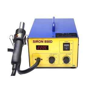 Siron 500W Digital SMD Rework Station, SIRON 850D