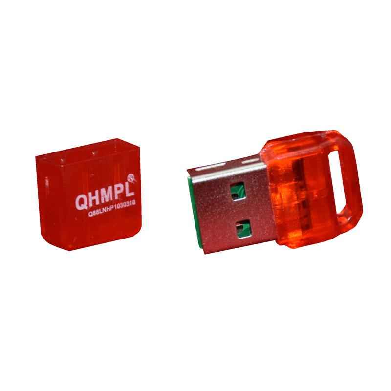 Quantum USB TF Card Reader, QHM5599