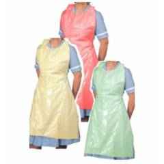 Ariette Soft PVC Safety Apron