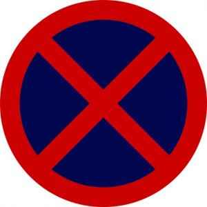 Asian Loto 3 mm Traffic Sign No Standing Sign Board, ALC-SGN-68-900