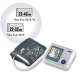 AND Digital Upper Arm Blood Pressure Monitor, UA-767S-W
