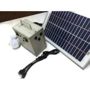 Solar Universe Home Lighting System with 2 x 3W LED Bulb-Metal Based, Uttam HLS