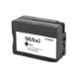 Dubaria 960 XL Black Ink Cartridge For HP Printer
