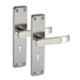 Atom Jupiter Stain Finish Double Stage Mortise Lock Set with 3 Keys