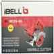 iBELL 125mm 1300W Red Marble Cutter with 6 Months Warranty, IBL MC25-84