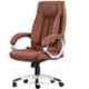 Mezonite High Back Leatherette Brown Office Chair, Dimensions: 95x45x60 cm
