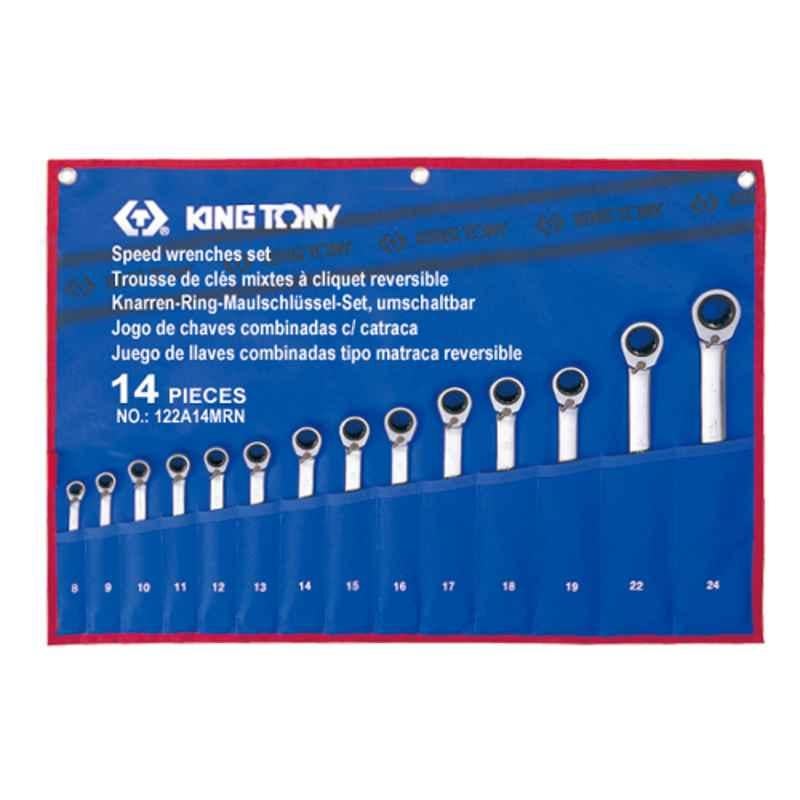 14PC. REVERSIBLE SPEED WRENCH SET 8~24MM