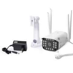 Buy IBS Outdoor CCTV Camera WiFi Bullet Wireless Security Camera