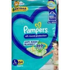Pampers 64 Pcs All Round Protection Baby Diaper Packet with Aloe Vera & Vitamin E, Size: Large