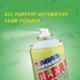 Abro FC-650 650ml Fresh Lime Scent for Car Interior Foam Cleaner