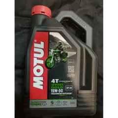 Motul 3100 Gold 4T 15W50 2.5L Synthetic Blend Engine Oil