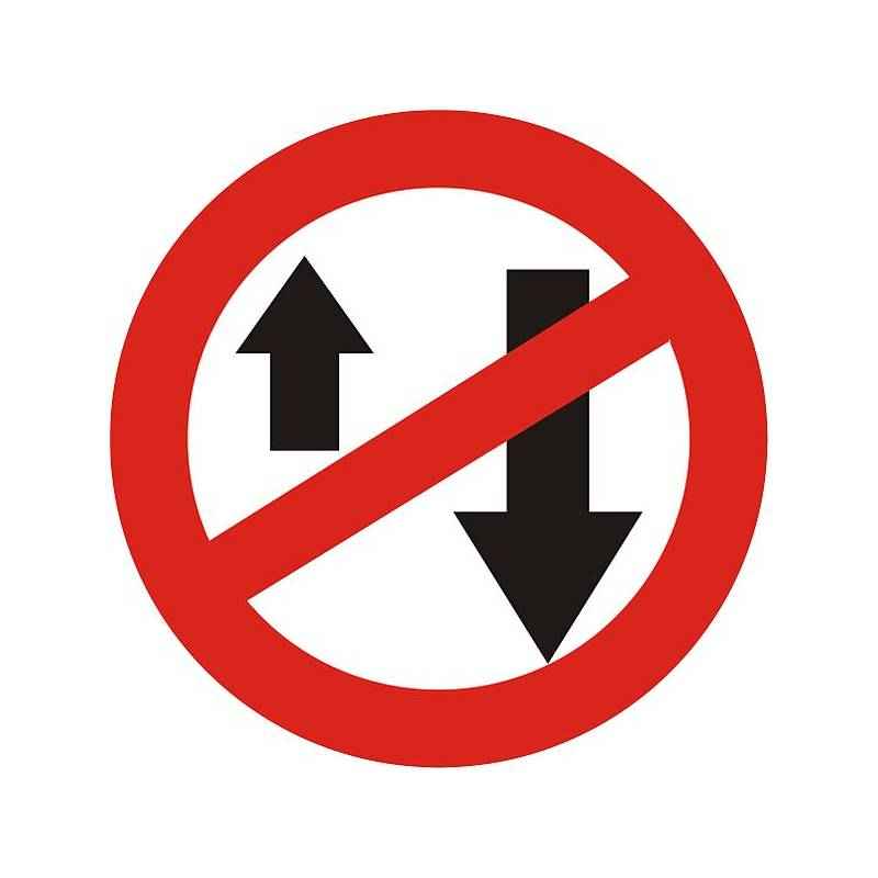 Asian Loto 3 mm Traffic Sign No Entry Right Side Sign Board, ALC-SGN-70-900