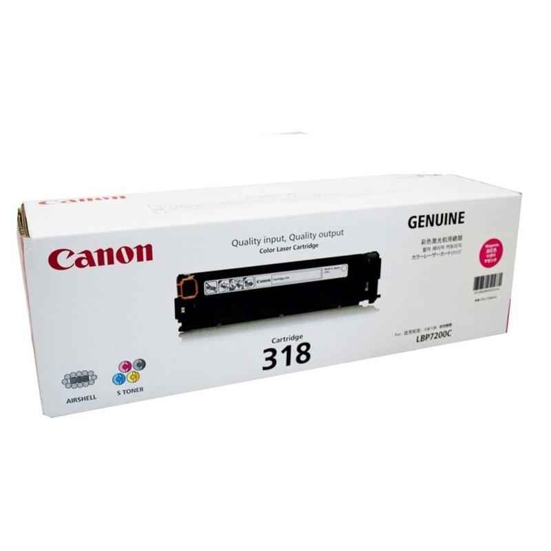 Canon 318M Magenta Toner Cartridge