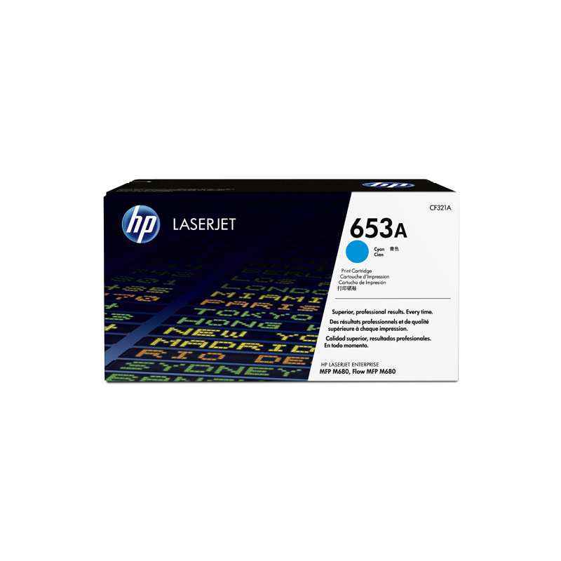 HP 5T Cyan LaserJet Toner Cartridge, CF321A