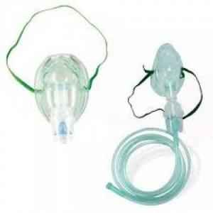Ariette Nebulizer Child Mask Kit