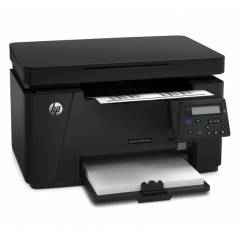 HP M126Nw All-in-One Wireless Printer, CZ175A