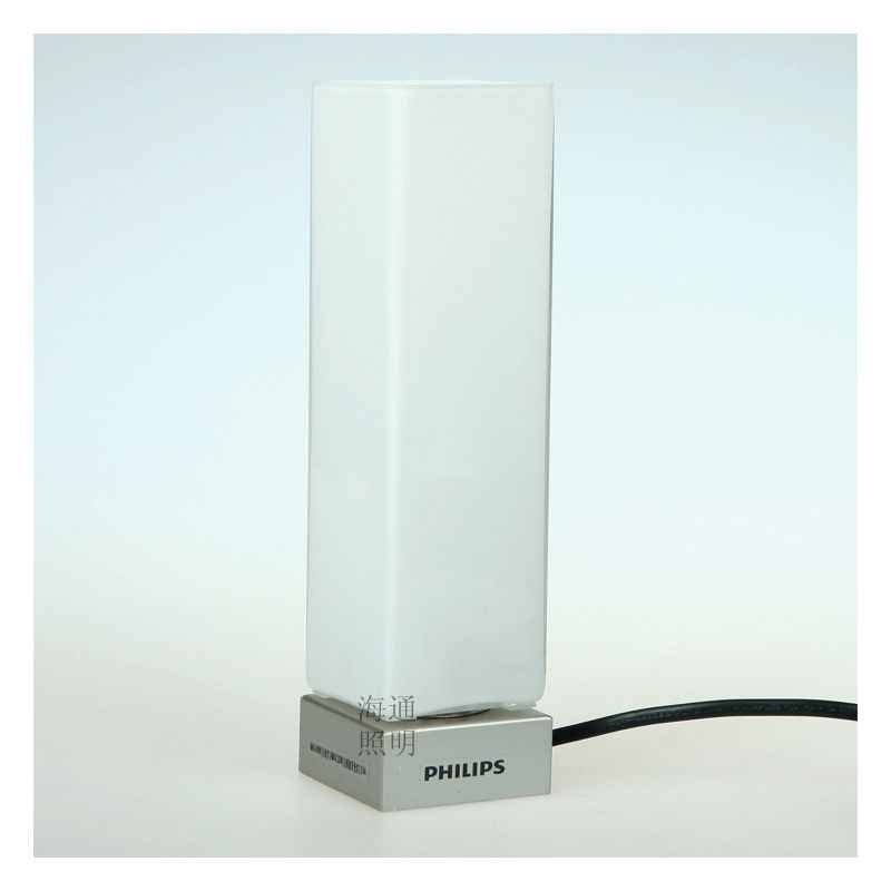 Philips QDS306 40W White Table Lamp