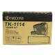 Kyocera TK 1114 Black Genuine Toner Cartridge