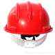 Karam Red Safety Helmet, PN 501