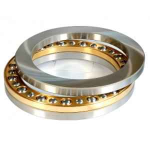 NBC 51207 35x62x18mm Thrust Ball Bearing