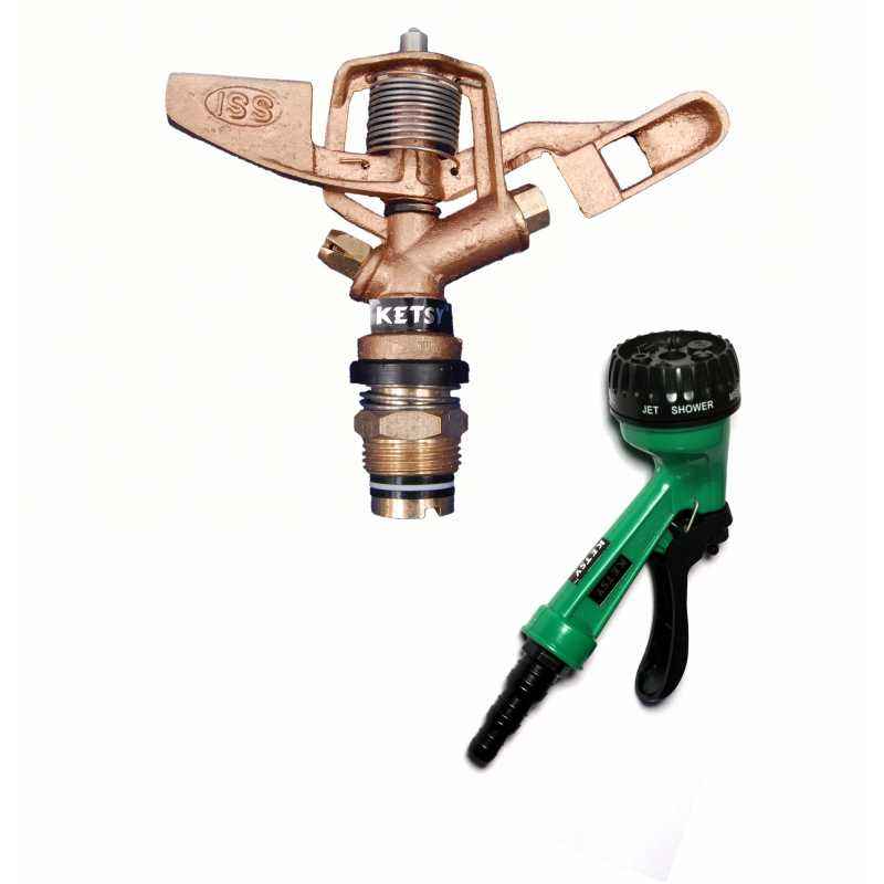 Ketsy 772 Water Spray Gun and 3/4 Inch Brass Water Sprinkler (Pack of 2)