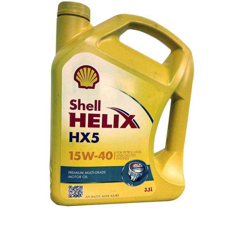 खरीदें Shell 3.5 Litre Helix HX5 Engine Oil For Maruti Suzuki Ritz Petrol  ऑनलाइन सबसे अच्छी कीमत पर मोगलिक्स से