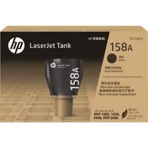 HP 158A Black Original LaserJet Tank Toner Reload Kit, W1580A