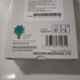 Brother LC 585XLC Cyan Ink Cartridge