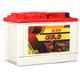 Exide Gold 12V 80Ah Right Layout Battery, GOLD80R
