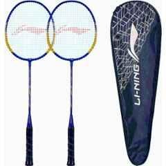 Li-Ning Smash XP 70 IV 95g Black & Gold Strung Badminton Racquet with Full Cover (Pack of 4)