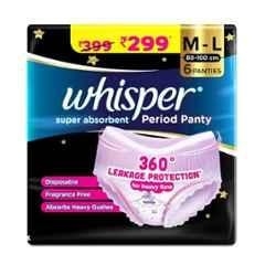 Whisper 6 Pcs White Cotton Disposable Period Panty Packet, Size: M-L