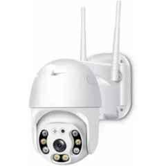 Tapo Caméra Surveillance WiFi Extérieur Caméra IP Haute résolution  3MP,étanche IP66 & Tapo Caméra Surveillance WiFi (Tapo C200[265] -  Cdiscount Bricolage
