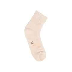 Marc Beige Cotton Diabetic Socks, 1101-00BE