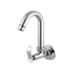 Logger Brass Chrome Plated Kitchen Sink Cock with Flange & Aerator Foam Flow Faucet