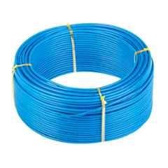 Buy SUPER GEC Premium 1 Sqmm Blue FR PVC Multi Strand House Wiring Cable Length 90 M Online At