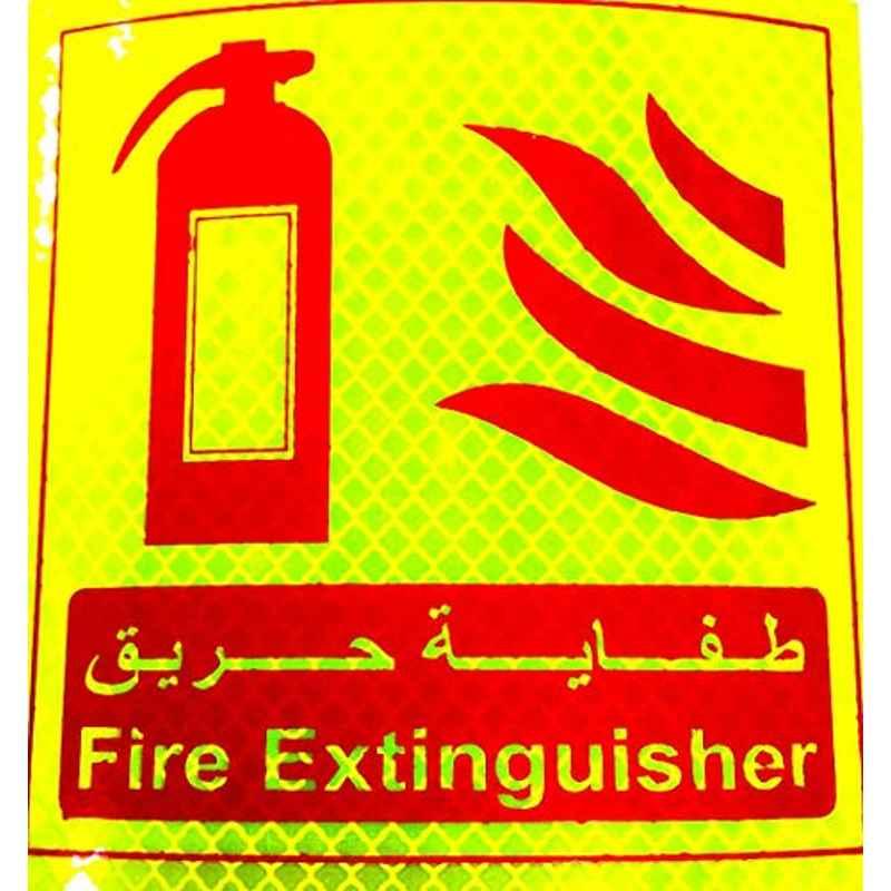 Fire Extinguisher Stricker